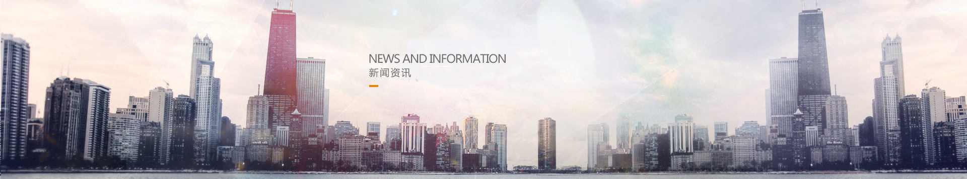 不銹鋼無縫管新聞中心 不銹鋼無縫管新聞中心